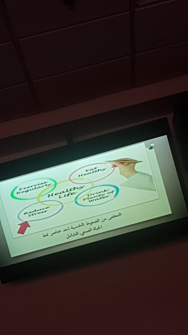 Holding a Training Course Entitled: ‘Mechanism of Relaxation and Psychological Health’